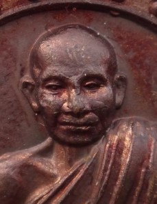 ชุดกรรมการ หลวงพ่อเคลือบ วัดหนองกระดี่ ปี54 เคาะเดียว330