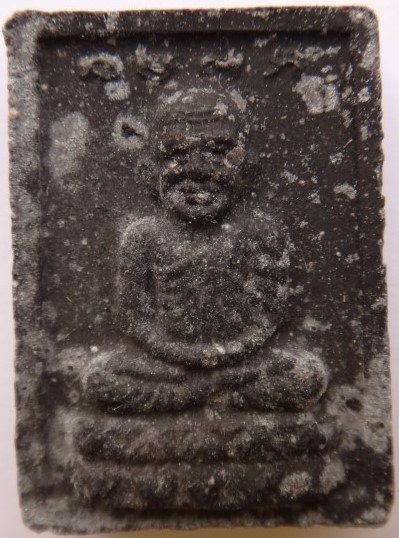 หลวงปู่ทวด กองทุน ปี35 เนื้อว่านชุด3องค์ ปี35 เคาะเดียว