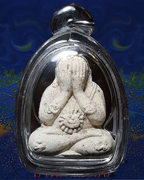 พระปิดตารวยทันใจ หลวงปู่หมุน เนื้อผงงาช้างผสมผงกสินหลวงปู่สรวง ตอก 2 โค๊ด(มีบัตร)