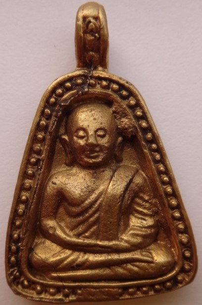 ชุดหลวงพ่อเงิน รุ่น 91 ปี กรมเสมียนตรา กระทรวงกลาโหม ปี 43 เสกให ญ่3วัดดังเคาะเดียว