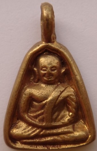 ชุดหลวงพ่อเงิน รุ่น 91 ปี กรมเสมียนตรา กระทรวงกลาโหม ปี 43 เสกให ญ่3วัดดังเคาะเดียว