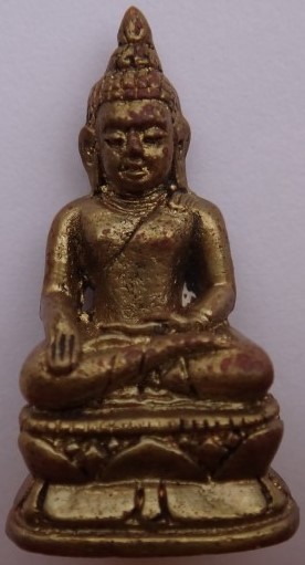 กริ่งไพรีรุ่นเมตตา วัดบวร ปี29 เคาะเดียว