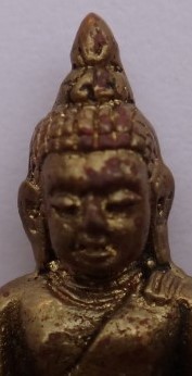 กริ่งไพรีรุ่นเมตตา วัดบวร ปี29 เคาะเดียว