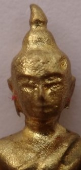 กริ่ง-รูปเหมือนศีล5วัดบพิตรพิมุข(เชิงเลน) เคาะเดียว350