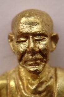 กริ่ง-รูปเหมือนศีล5วัดบพิตรพิมุข(เชิงเลน) เคาะเดียว350