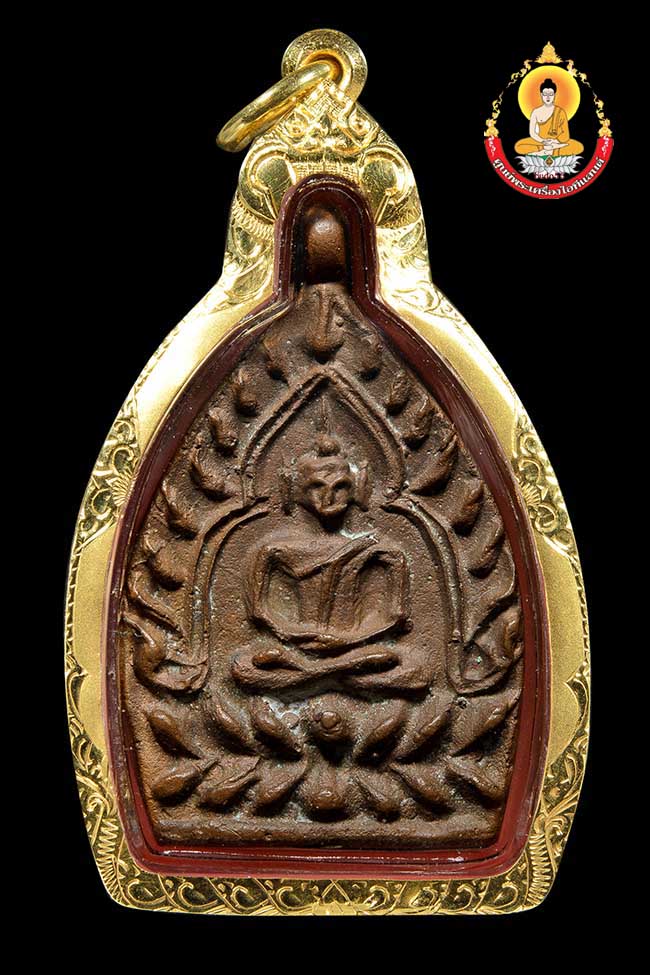 เหรียญเจ้าสัว รุ่น 2 พ.ศ 2535 เนื้อทองแดง ต้นตำหรับหลวงปู่บุญ วัดกลางบางแก้ว เลี่ยมทองคำพร้อมใช้