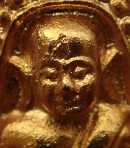 หลวงพ่อเงิน รุ่นสร้างสำนักงานคณะกรรมการสามัญศึกษา(สศจ)ปี32 เคาะเดียว