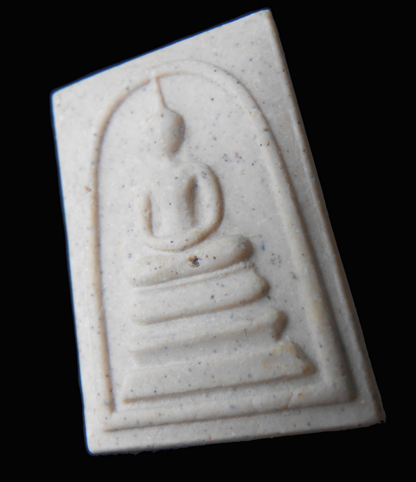 สมเด็จอนุสรณ์ ๑๒๒ ปี วัดระฆัง พิมพ์เจดีย์ ติดมวลสาร !! 