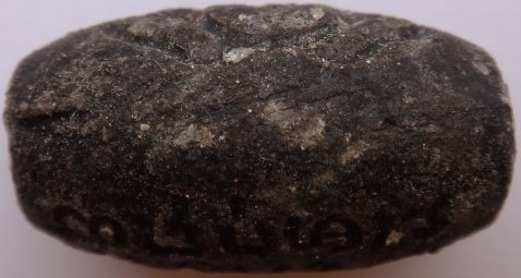 ลูกสะกด สุริยุปราคา หลวงพ่อเกษม ปี 38 เคาะเดียว2ลูก