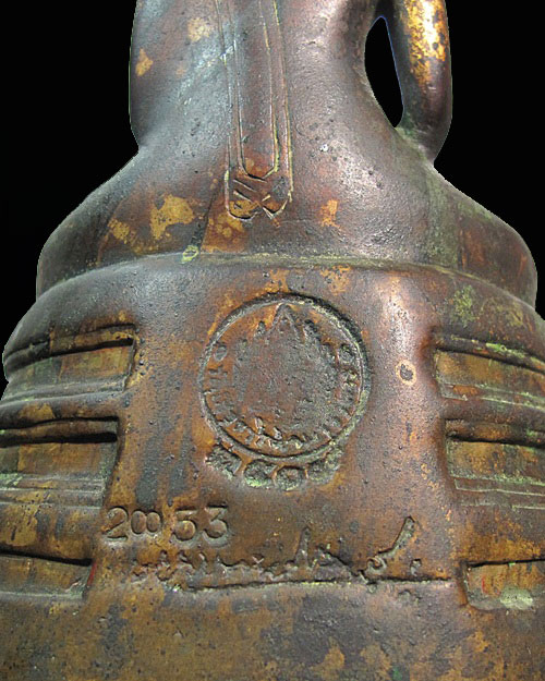 พระบูชา หลวงพ่อโสธร หน้าตัก 3 นิ้ว ตราวัด 2509