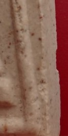 สมเด็จย้อนยุค หลวงปู่ภู วัดอินทรวิหาร ปี35 14พิมพ์ เคาะเดียว