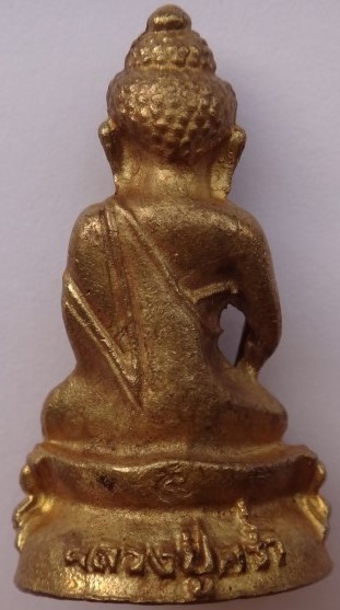  ชุดทรัพย์แสนล้าน หลวงปู่คร่ำ วัดวังหว้า 2ชุด พิมพ์กริ่ง-ชัยวัฒน์+สังกัจ จายน์ เคาะเดียว