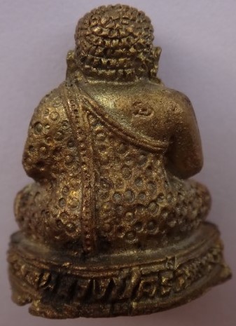  ชุดทรัพย์แสนล้าน หลวงปู่คร่ำ วัดวังหว้า 2ชุด พิมพ์กริ่ง-ชัยวัฒน์+สังกัจ จายน์ เคาะเดียว