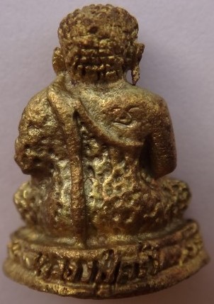  ชุดทรัพย์แสนล้าน หลวงปู่คร่ำ วัดวังหว้า 2ชุด พิมพ์กริ่ง-ชัยวัฒน์+สังกัจ จายน์ เคาะเดียว