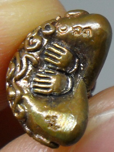 พระปิดตาอุตตโม หลวงพ่อสาคร เนื้อทองลำอู่ พิมพ์เล็ก หมายเลข 063