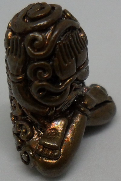 พระปิดตาอุตตโม หลวงพ่อสาคร เนื้อทองลำอู่ พิมพ์เล็ก หมายเลข 063