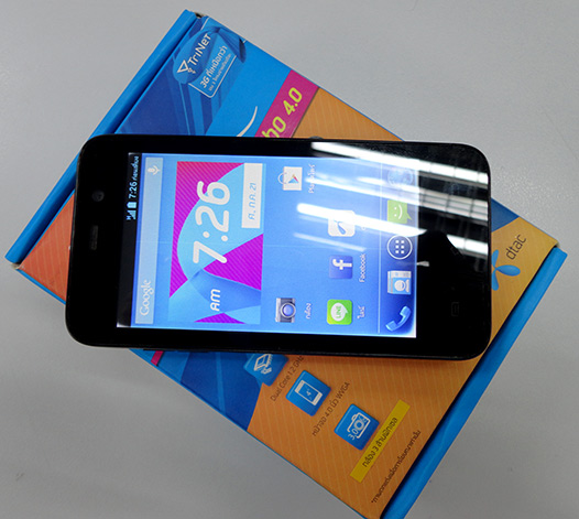 มือถือ DTAC JOEY TURBO4.0 เครื่องพร้อมกล่องครับ