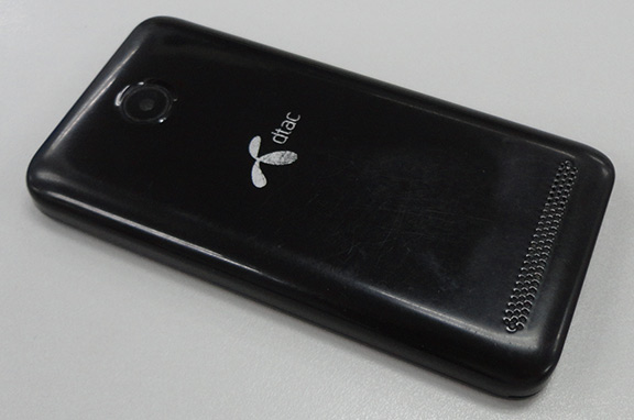 มือถือ DTAC JOEY TURBO4.0 เครื่องพร้อมกล่องครับ