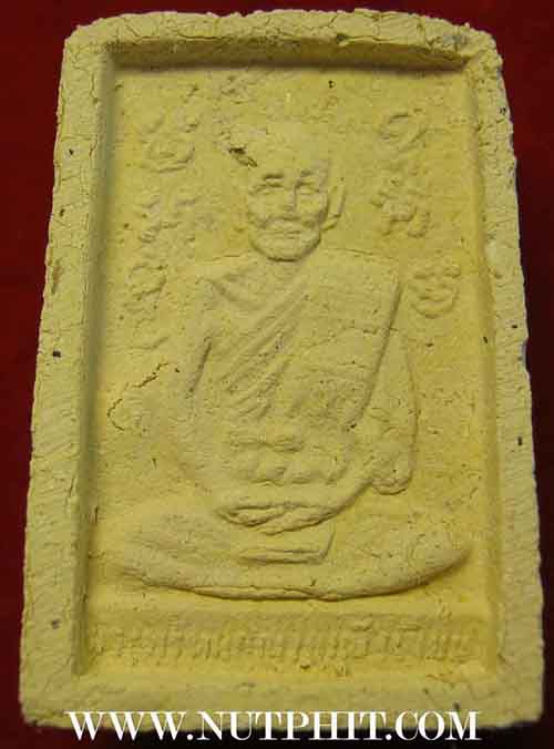 พระพุทธโสธรเนื้อผง ๓ องค์ เดิม ๆ จากวัดครับ*1