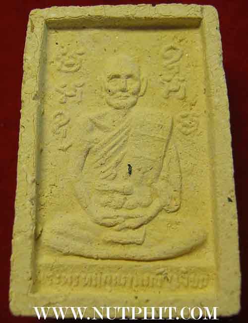 พระพุทธโสธรเนื้อผง ๓ องค์ เดิม ๆ จากวัดครับ*1