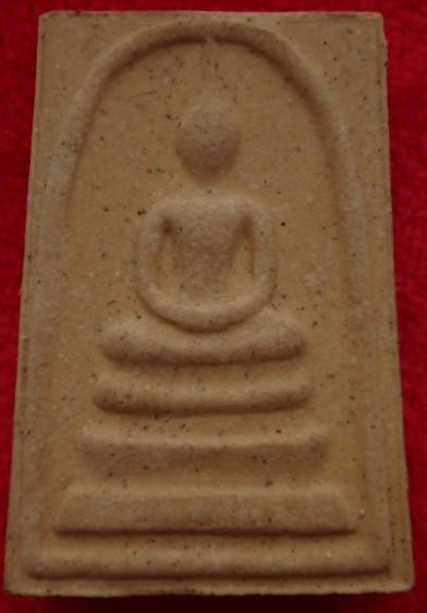 พระชุดเบญจภาคี ที่ระลึกในงานฝังลูกนิมิต หลวงพ่อรวย วัดตะโก ปี2543 เคาะเดียว 