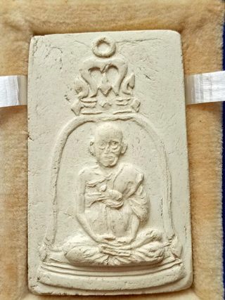 รูปเหมือนสมเด็จวัดระฆัง100ปี ตรายางเทพ บล็อคห่วงลึกนิยมสุด พร้อมกล่อง Cosmo