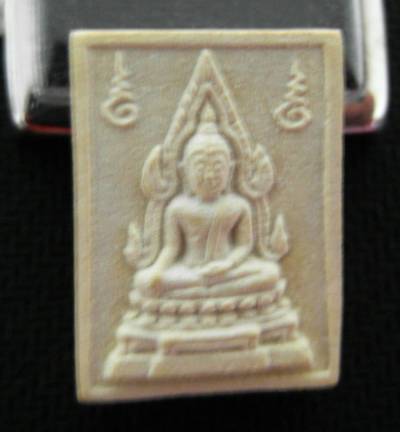 สมเด็จคำข้าว หลวงพ่อฤษีลิงดำ วัดท่าซุง ปี2533