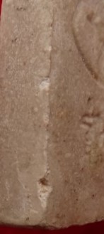 หลวงพ่อรวยวัดตะโก พระผงรุ่นสุริยุปราคา เคาะเดียว2องค์250