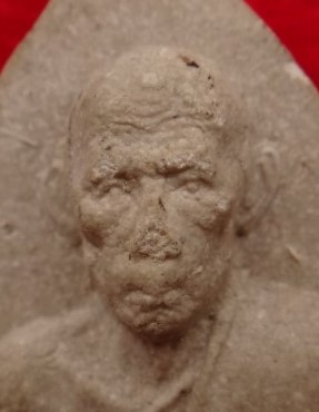 หลวงพ่อรวยวัดตะโก พระผงรุ่นสุริยุปราคา เคาะเดียว2องค์250