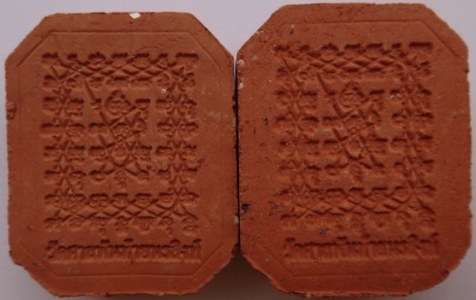 พระพิมพ์หลวงพ่อปาน ออกวัดศาลพันท้ายนรสิงห์ เข้าพิธีเสาร์5 วัดท่าซุง เคาะเดียว