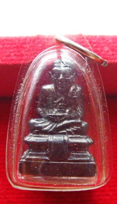 หลวงปู่ทวด ลอยองค์ วัดห้วยมงคล สภาพสวย พร้อมเลี่ยม