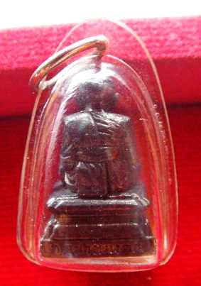 หลวงปู่ทวด ลอยองค์ วัดห้วยมงคล สภาพสวย พร้อมเลี่ยม