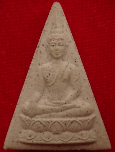 พระพุทธนวราชบพิตร 2องค์ เคาะเดียว