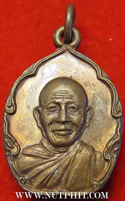 ชุด 4 องค์เหรียญลา พระอาจารย์จวน กุลเชฏโฐ วัดภูทอก ต.นาแสง อ.ศรีวิไล จ.หนองคาย*99