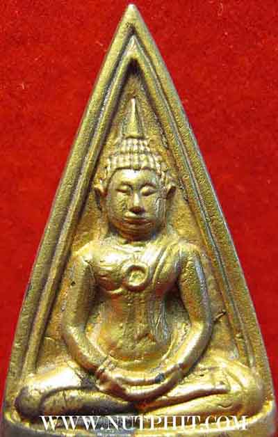 พระพุทธโสธร วงแหวนสองหน้า พ.ศ.๒๕๓๐ วัดโสธรวรารามวรวิหาร*121