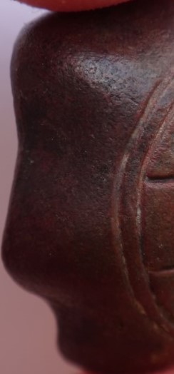 เหรียญหล่อโบราณ พระอุปคุตใบบัว ครูบากฤษดา วัดสันพระเจ้าแดง ปี 45 หายาก เคาะเดียว