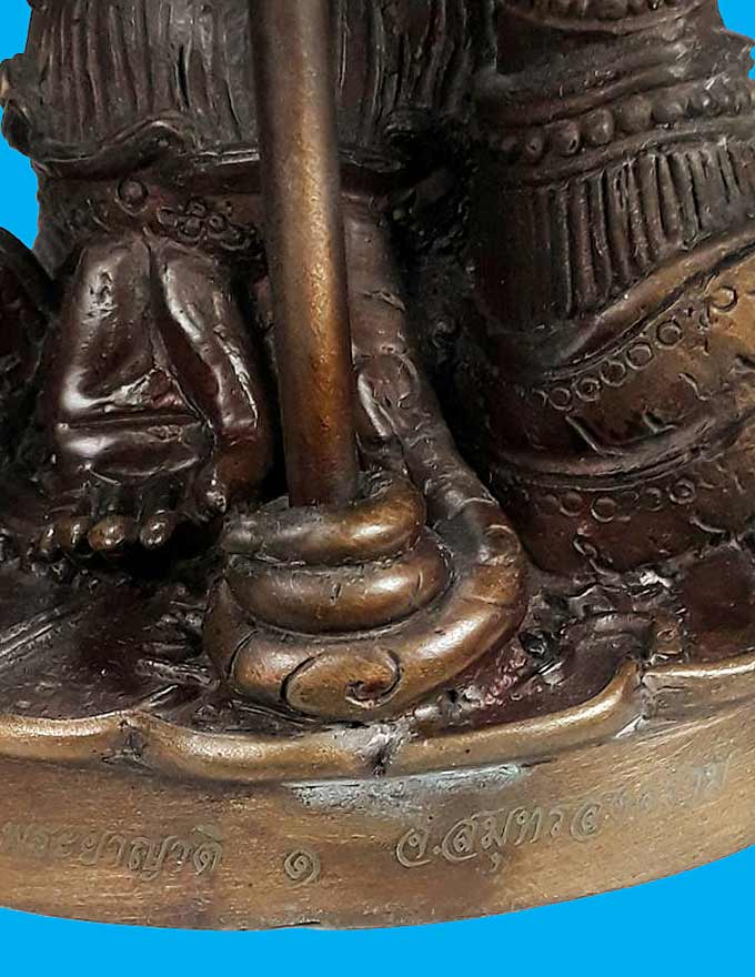 1 ใน 100 *** พระบูชาหนุมานเชิญธง ขนาด 5 นิ้ว พระอธิการใจ วัดพระยาญาติ จ.สมุทรสงคราม ปี2553 หมายเลข 1
