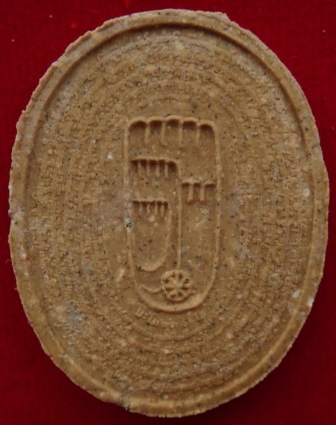 พระผงหลวงพ่อโสธร วัดท่าขนุน เสาร์5 ปี50 7องค์ แถมพระผงหลวงพ่อเงินไหลมา เคาะเดียว