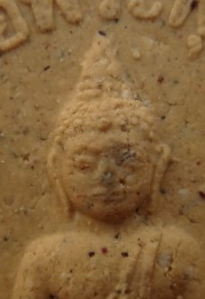 พระผงหลวงพ่อโสธร วัดท่าขนุน เสาร์5 ปี50 7องค์ แถมพระผงหลวงพ่อเงินไหลมา เคาะเดียว