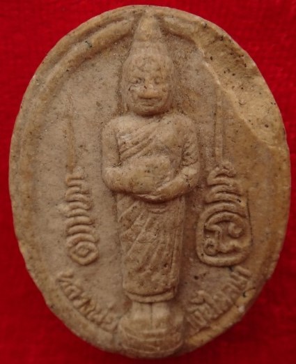 พระผงหลวงพ่อโสธร วัดท่าขนุน เสาร์5 ปี50 7องค์ แถมพระผงหลวงพ่อเงินไหลมา เคาะเดียว