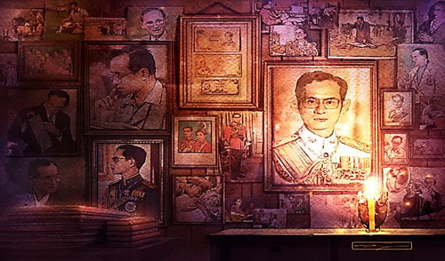 ร่วมถวายความอาลัย และสำนึกในพระมหากรุณาธิคุณหาที่สุดมิได้...(1)