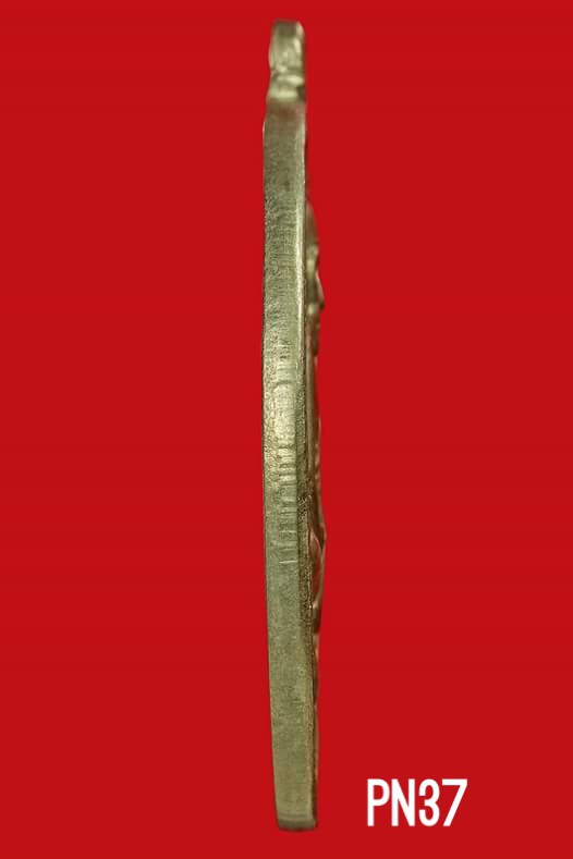 เหรียญหลวงพ่อทวด รุ่น 4 บล็อค 10 ขีด นิยมสุด เนื้ออัลปาก้าล้วน