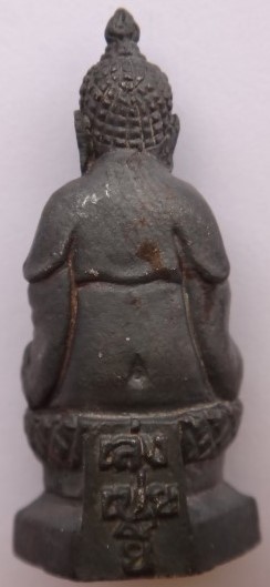 พระยูไล วัดเล่งเน่ยยี่ ครบชุด เคาะเดียว