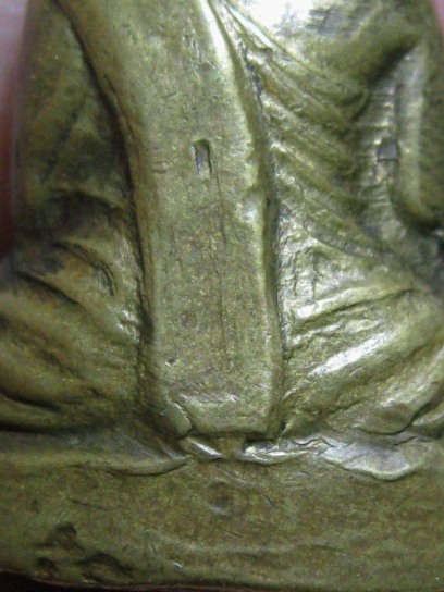 พระรูปหล่ออุดกริ่งหลวงพ่อเงิน วัดดอนฯ ปี2506 เนื้อทองเหลือง ออกวัดกกตาล จ.นครปฐม