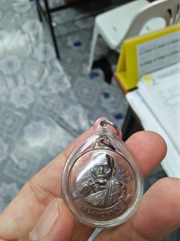 หลวงปู่หมุน ฐิตสีโร