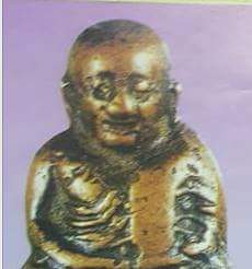 หลวงพ่อเงิน พิมพ์ขี้ตา 4ชาย