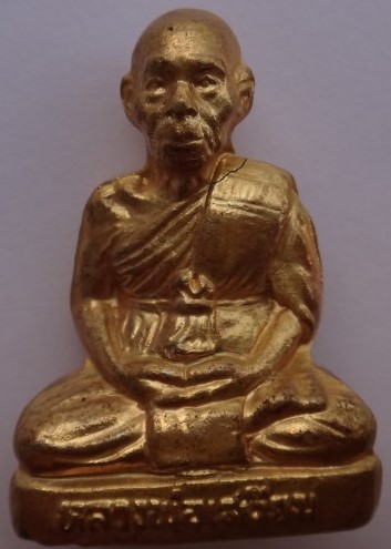  รูปเหมือนปั้ม เจ้าคุณเสงี่ยม วัดสุวรรณเจดีย์ 2องค์ เคาะเดียว