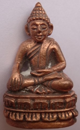 พระกริ่ง-ชัยวัฒน์ รุ่นชนะศึกชายแดน ปี2528 หลวงพ่อเกษม เสก เคาะเดียว