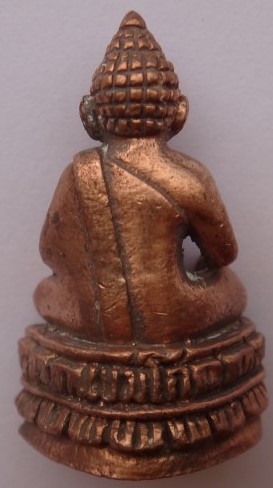 พระกริ่ง-ชัยวัฒน์ รุ่นชนะศึกชายแดน ปี2528 หลวงพ่อเกษม เสก เคาะเดียว