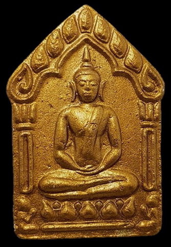 ขุนแผนผ้าป่าปี 46 ผงพรายกุมารเนื้อว่านสบู่เลือดหลังตะกรุดเงินคู่ บล็อคแรก องค์2